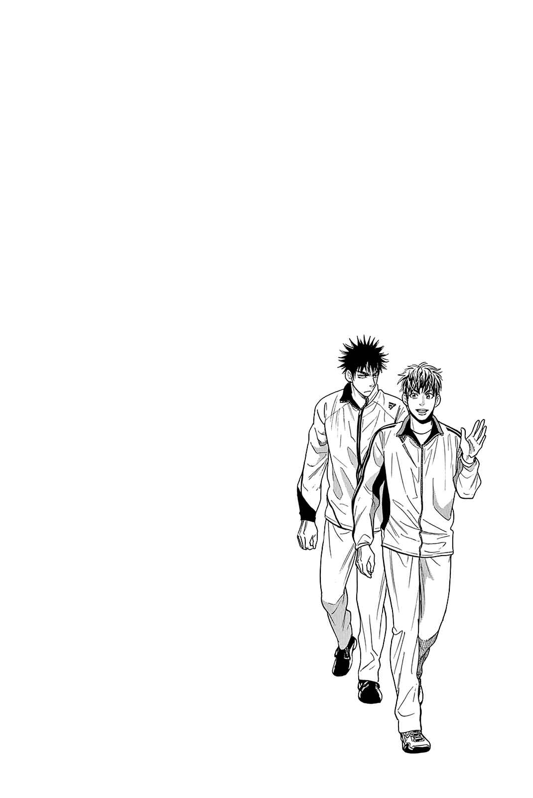 Page 3 Chapter 349 Baby Steps