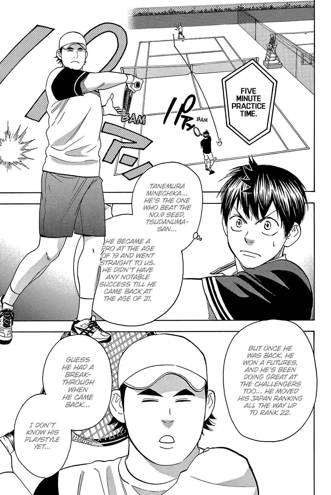 Page 6 Chapter 349 Baby Steps