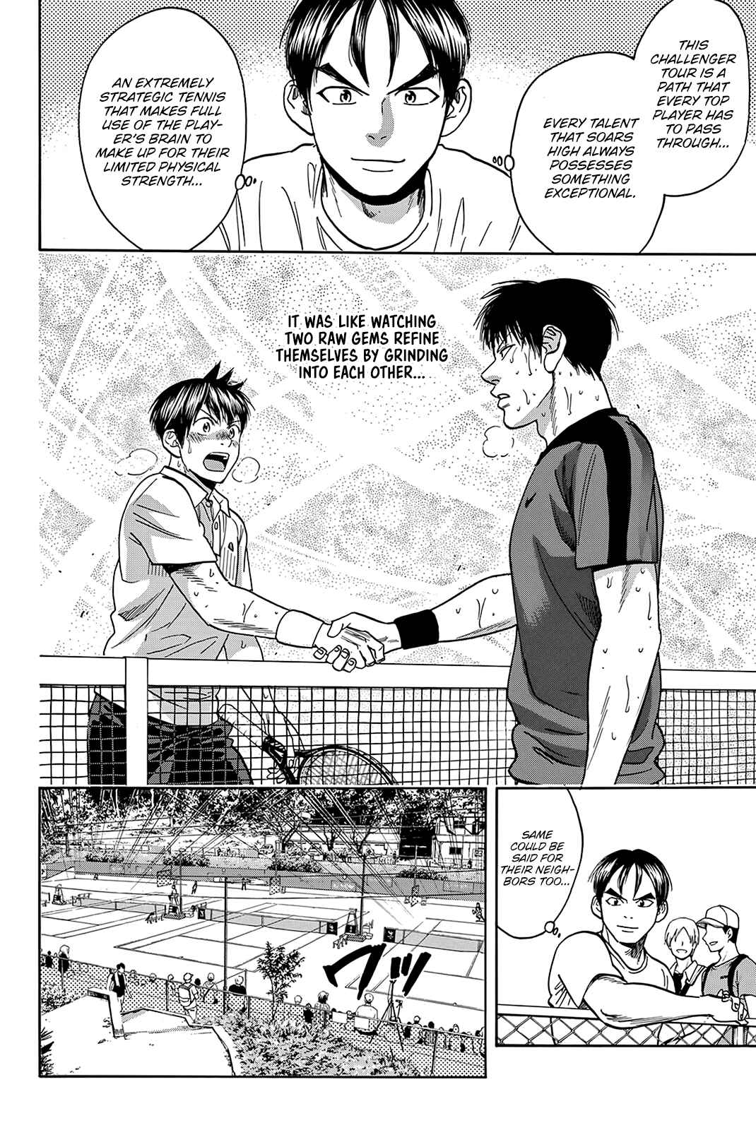 Page 11 Chapter 409 Baby Steps