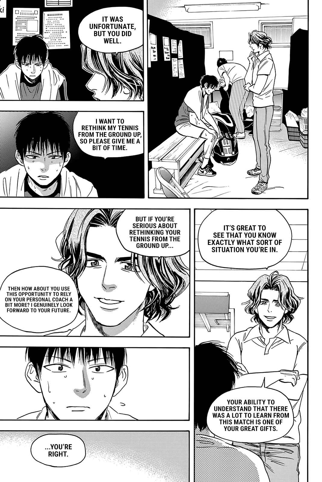 Page 14 Chapter 409 Baby Steps