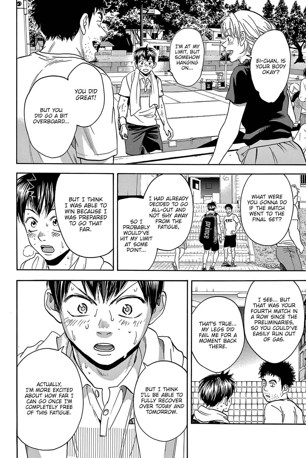 Page 15 Chapter 409 Baby Steps