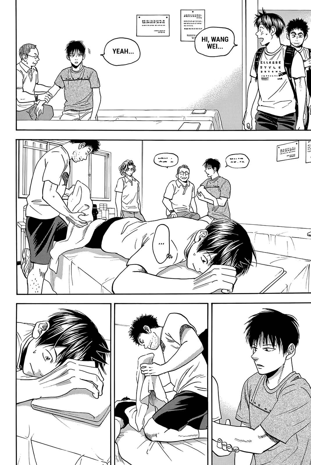 Page 17 Chapter 409 Baby Steps