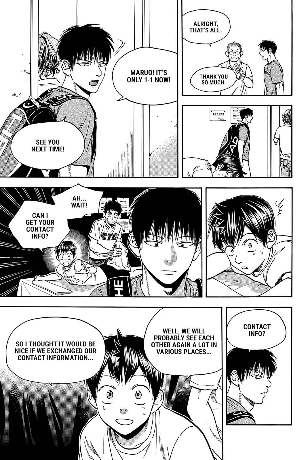 Page 18 Chapter 409 Baby Steps