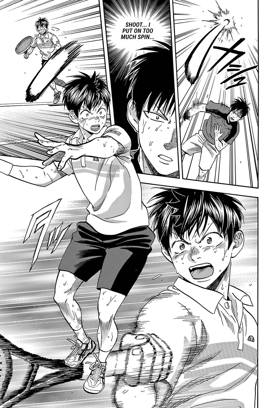 Page 6 Chapter 409 Baby Steps