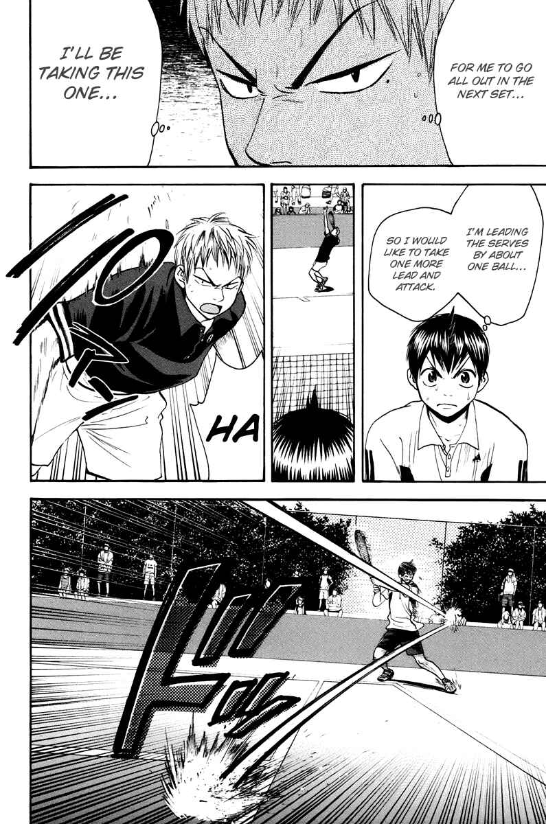 Page 14 Chapter 161 Baby Steps