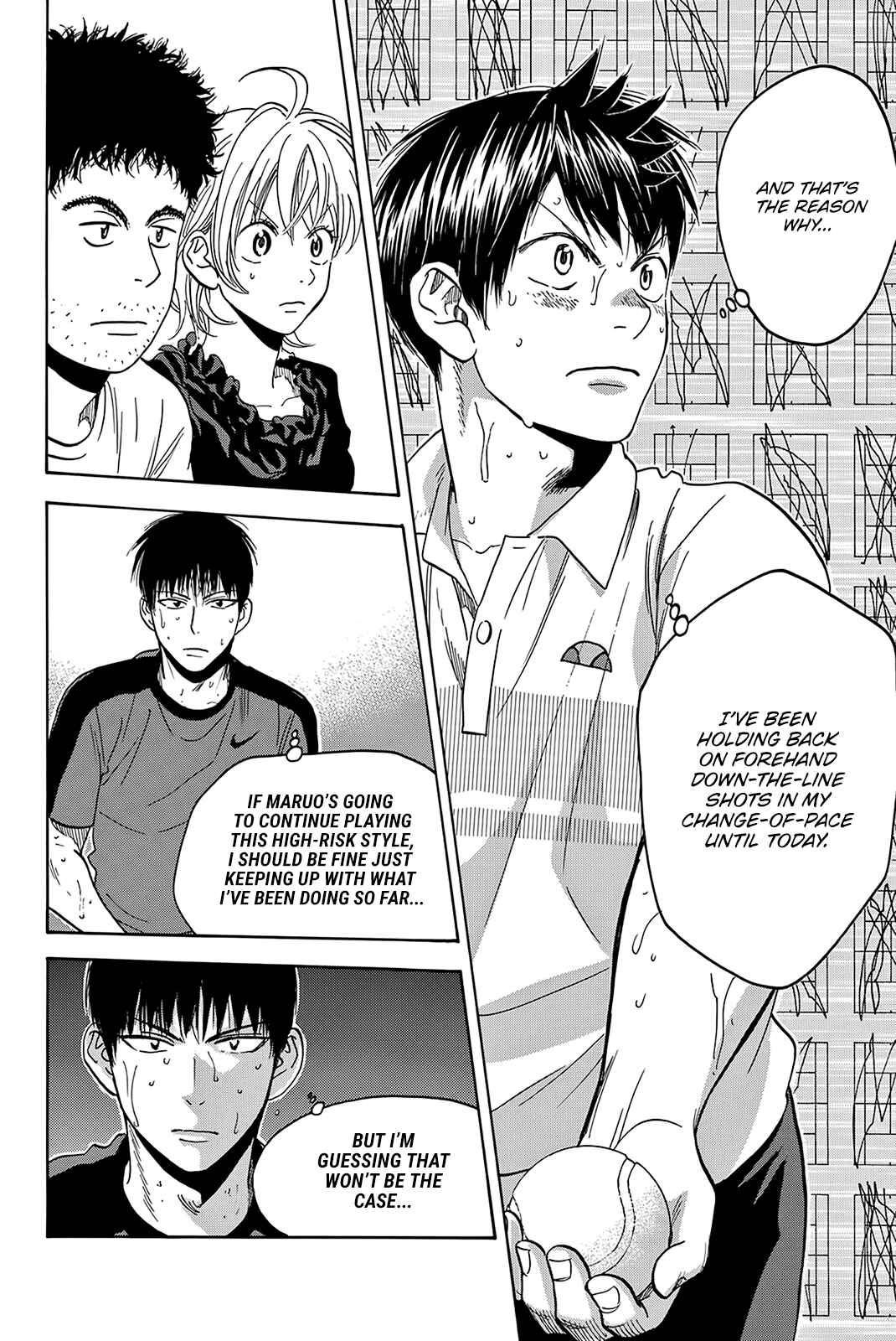 Page 17 Chapter 398 Baby Steps
