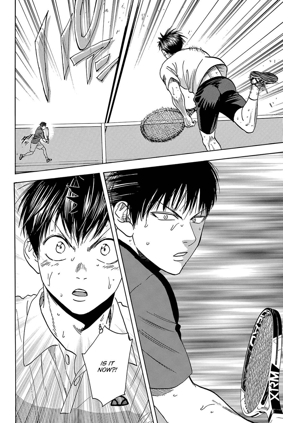 Page 19 Chapter 398 Baby Steps