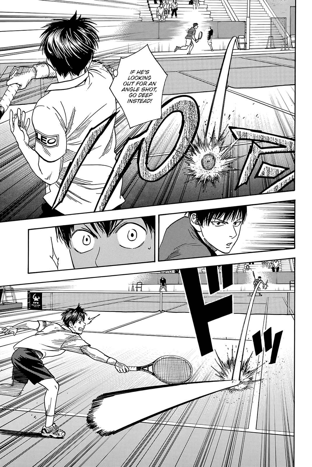 Page 4 Chapter 398 Baby Steps