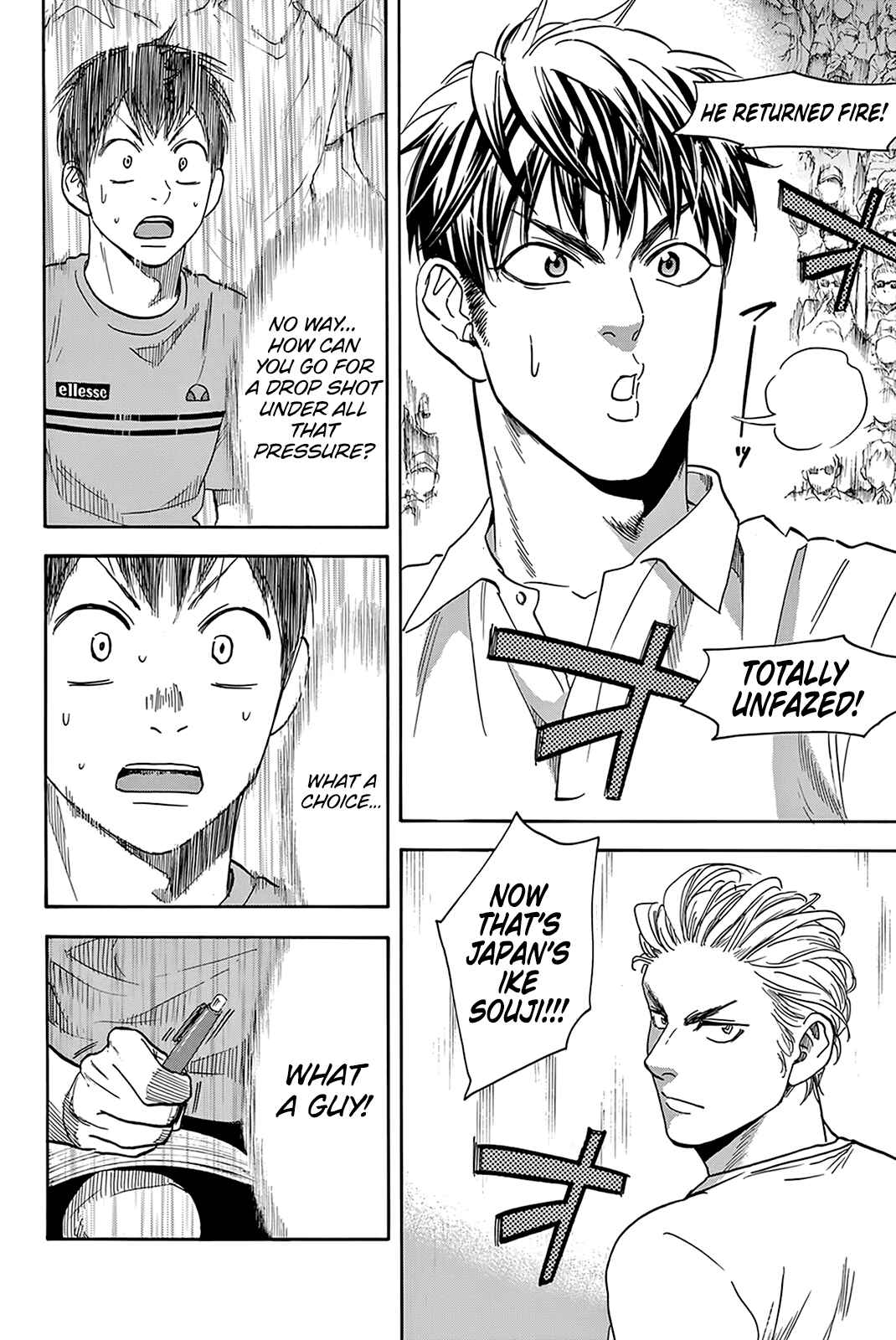 Page 16 Chapter 388 Baby Steps