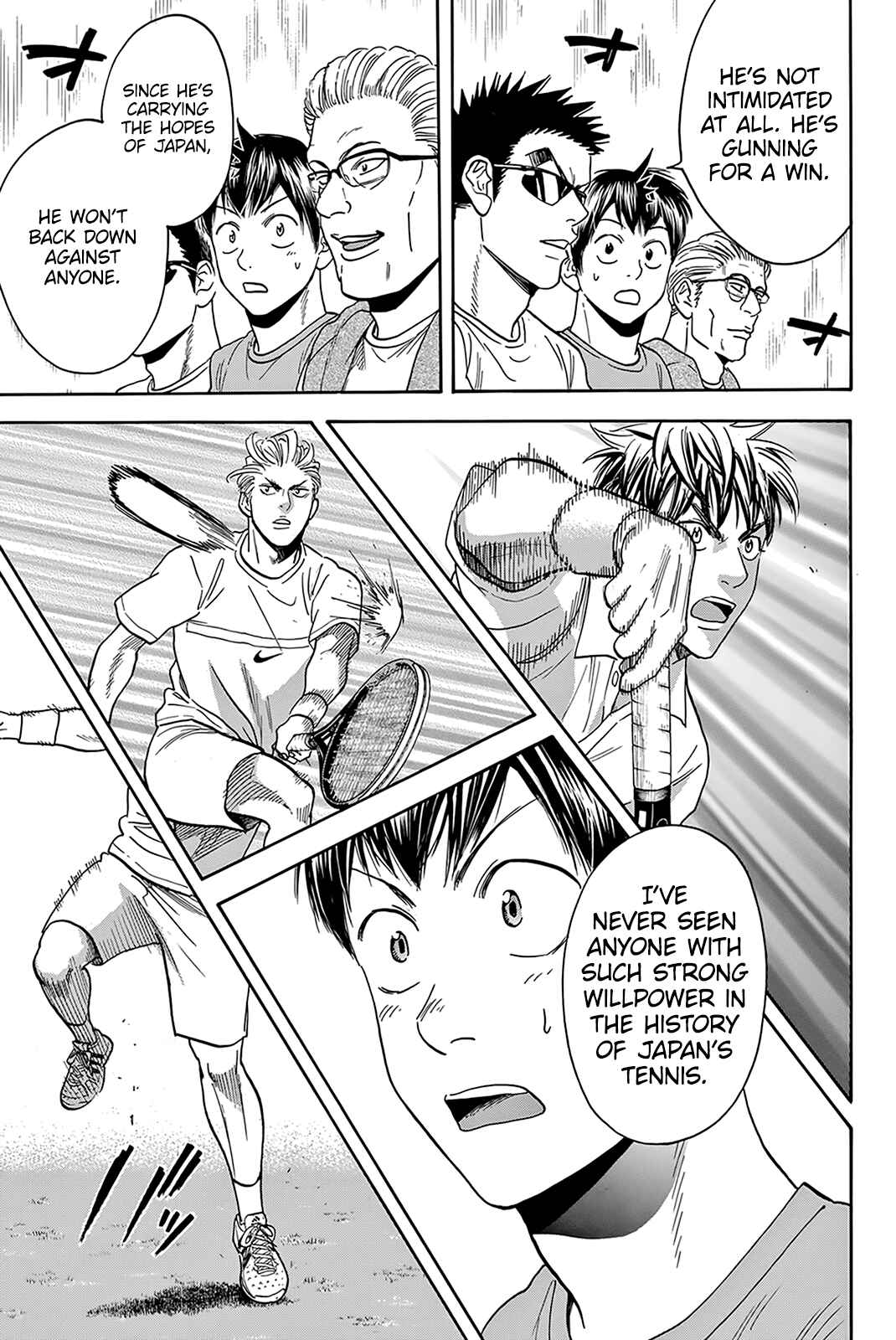 Page 17 Chapter 388 Baby Steps
