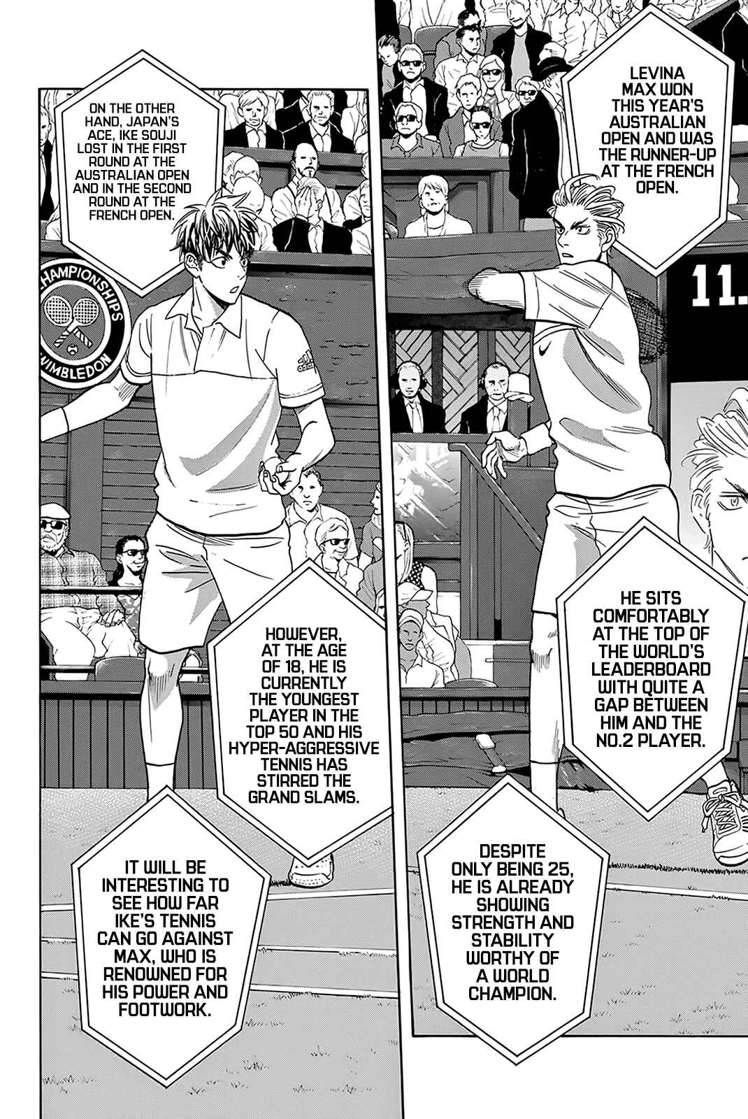 Page 3 Chapter 388 Baby Steps