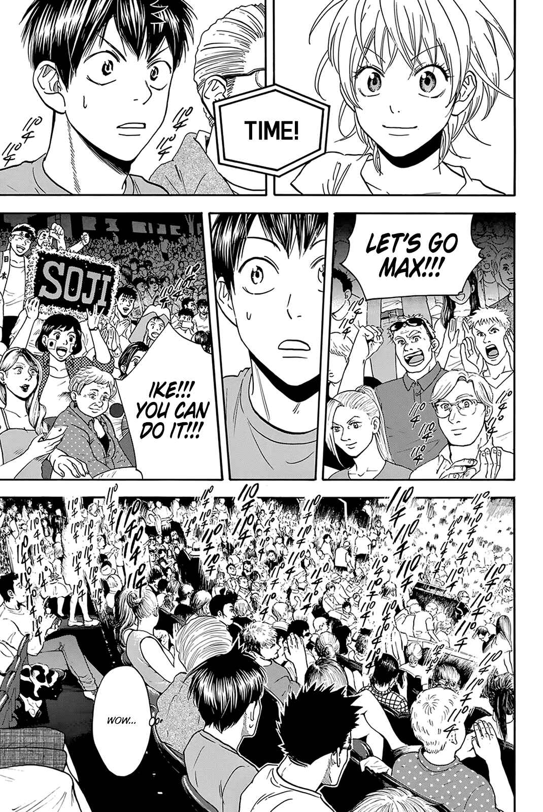 Page 4 Chapter 388 Baby Steps