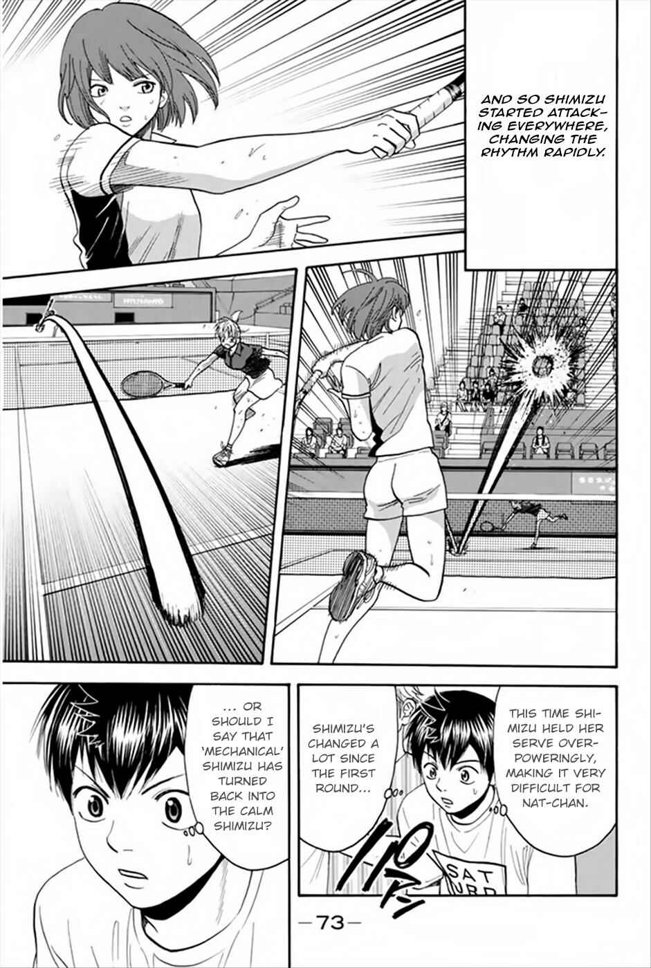 Page 16 Chapter 264 Baby Steps
