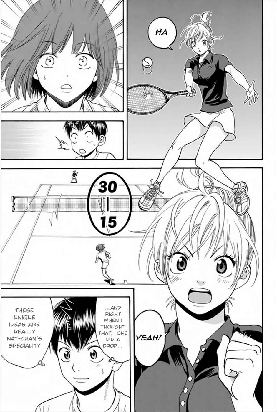Page 6 Chapter 264 Baby Steps
