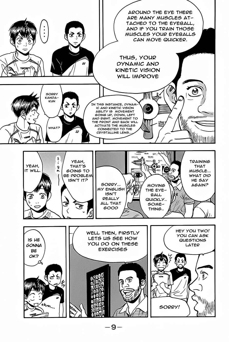 Page 10 Chapter 271 Baby Steps