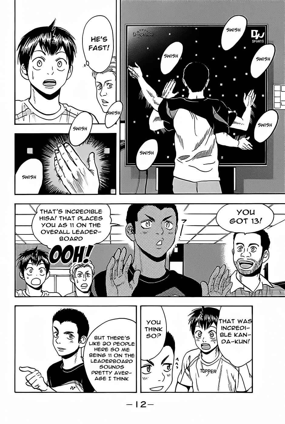Page 13 Chapter 271 Baby Steps