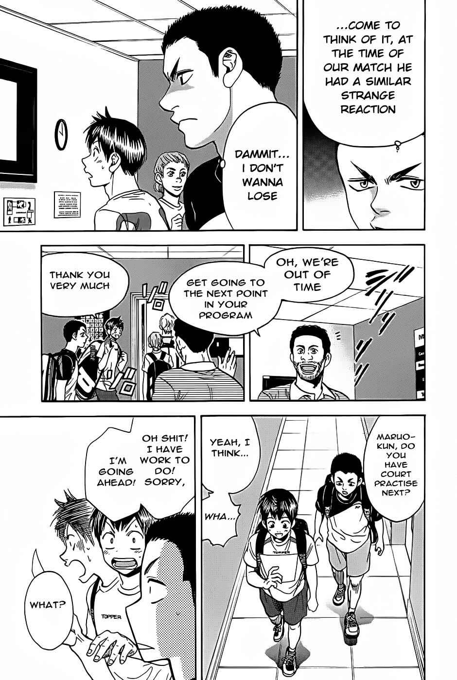 Page 22 Chapter 271 Baby Steps
