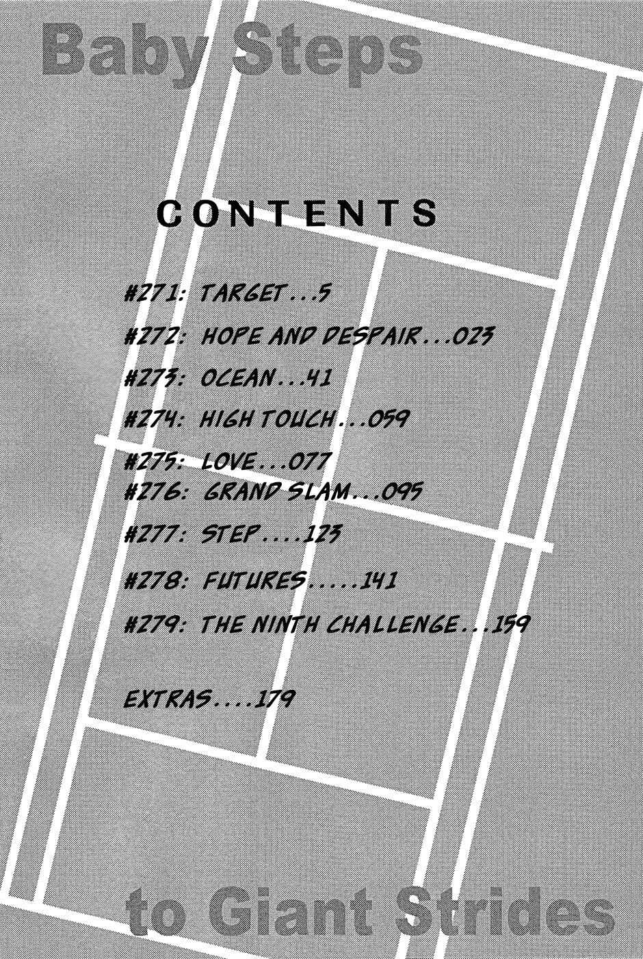 Page 5 Chapter 271 Baby Steps