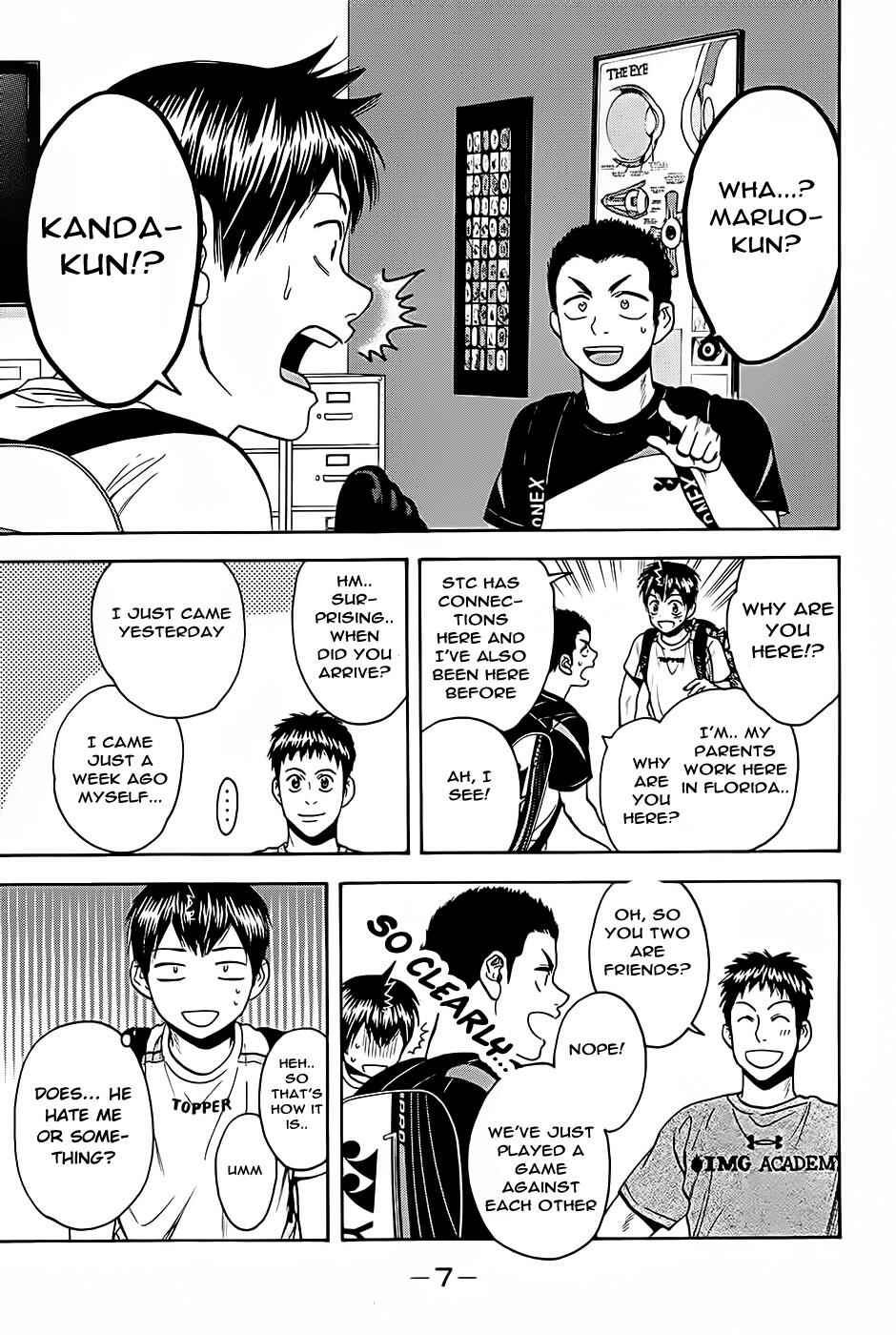 Page 8 Chapter 271 Baby Steps