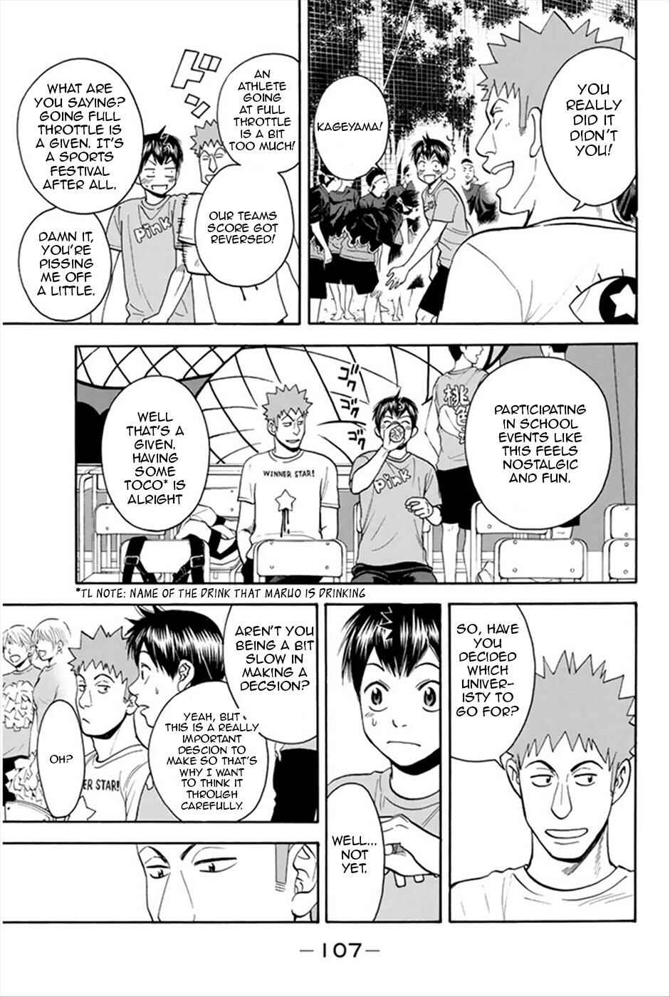 Page 12 Chapter 266 Baby Steps