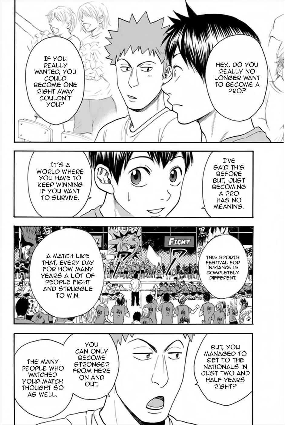 Page 13 Chapter 266 Baby Steps