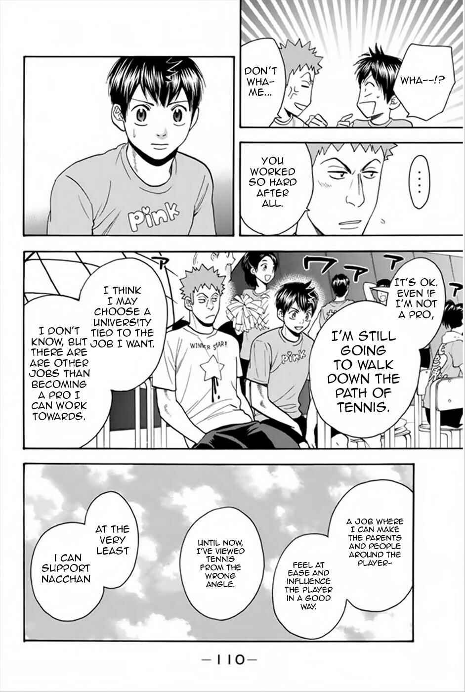 Page 15 Chapter 266 Baby Steps