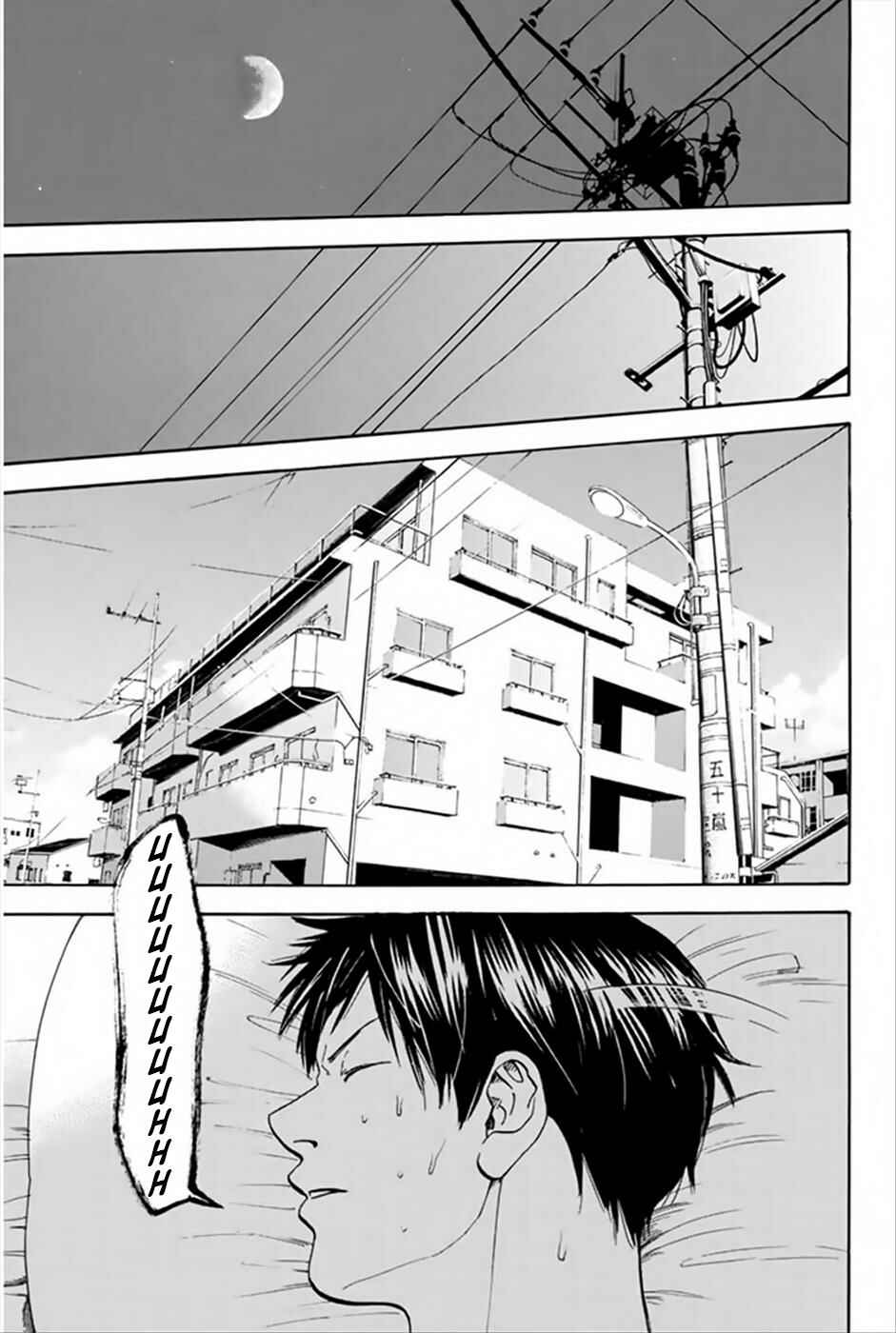 Page 18 Chapter 266 Baby Steps