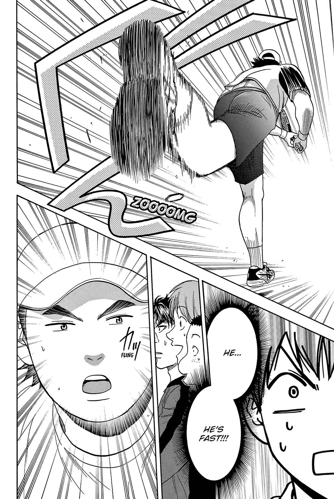 Page 11 Chapter 352 Baby Steps