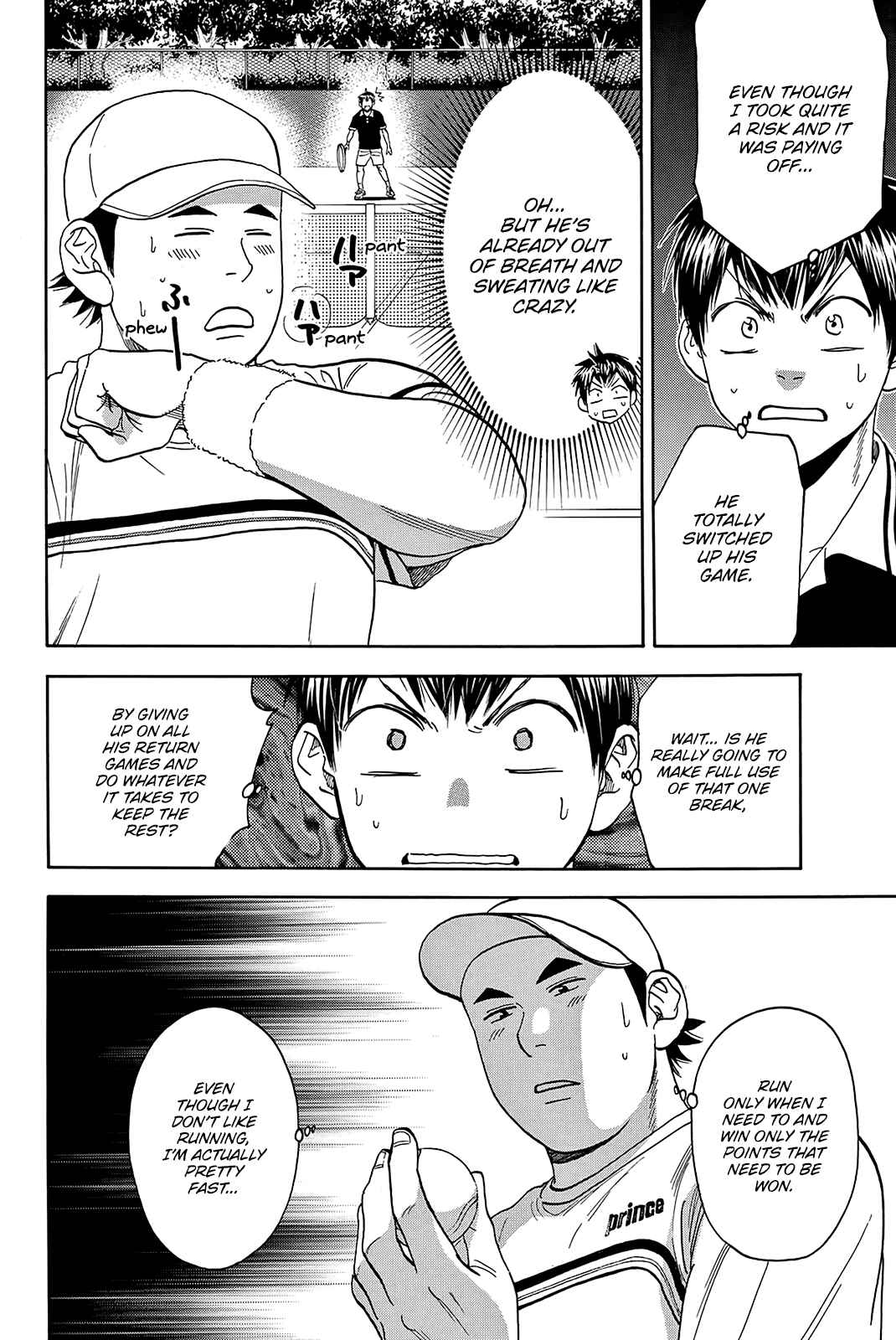 Page 13 Chapter 352 Baby Steps