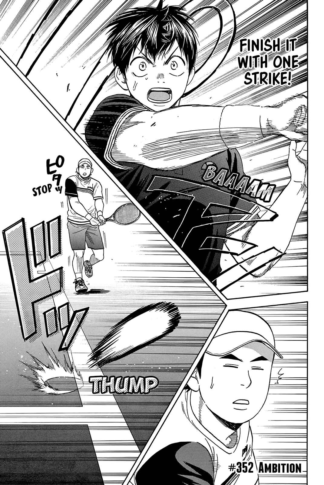Page 2 Chapter 352 Baby Steps