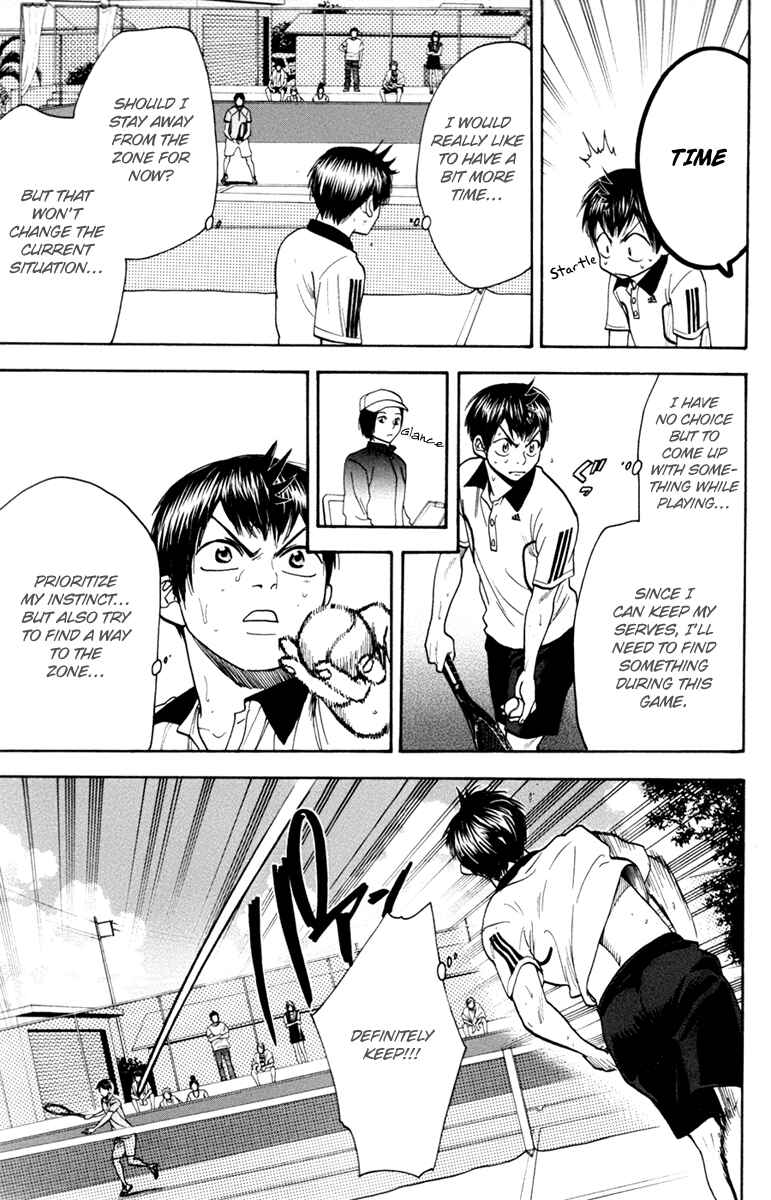 Page 12 Chapter 176 Baby Steps