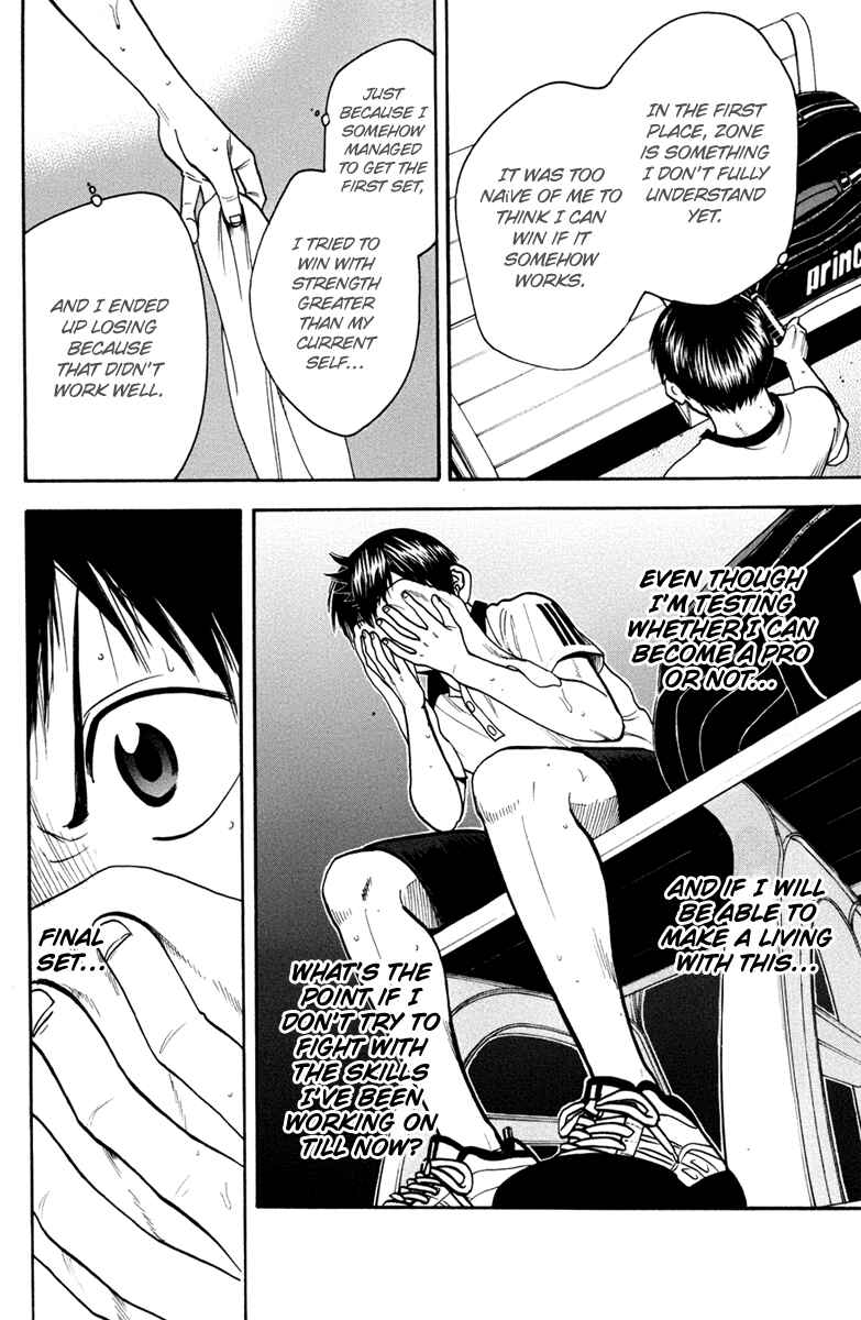 Page 19 Chapter 176 Baby Steps