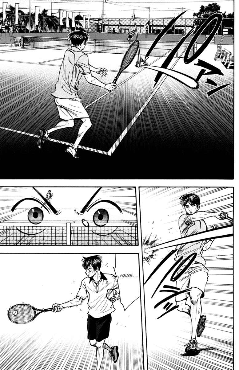 Page 4 Chapter 176 Baby Steps
