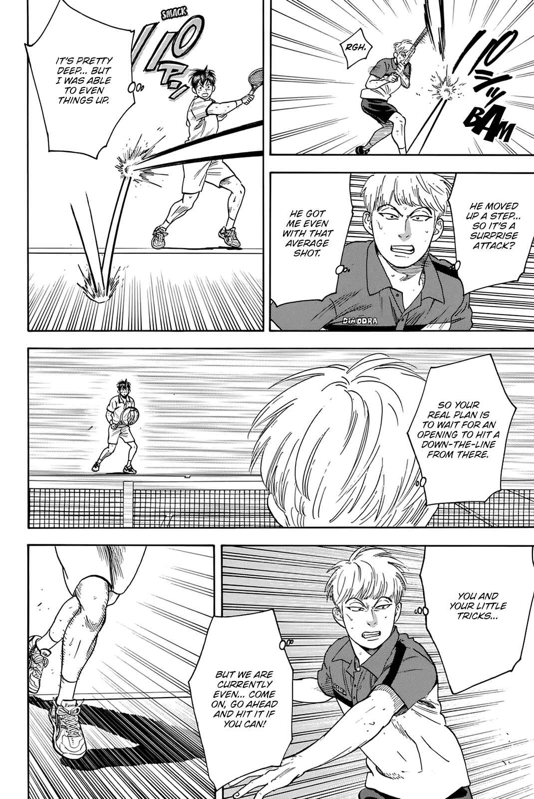 Page 13 Chapter 431 Baby Steps