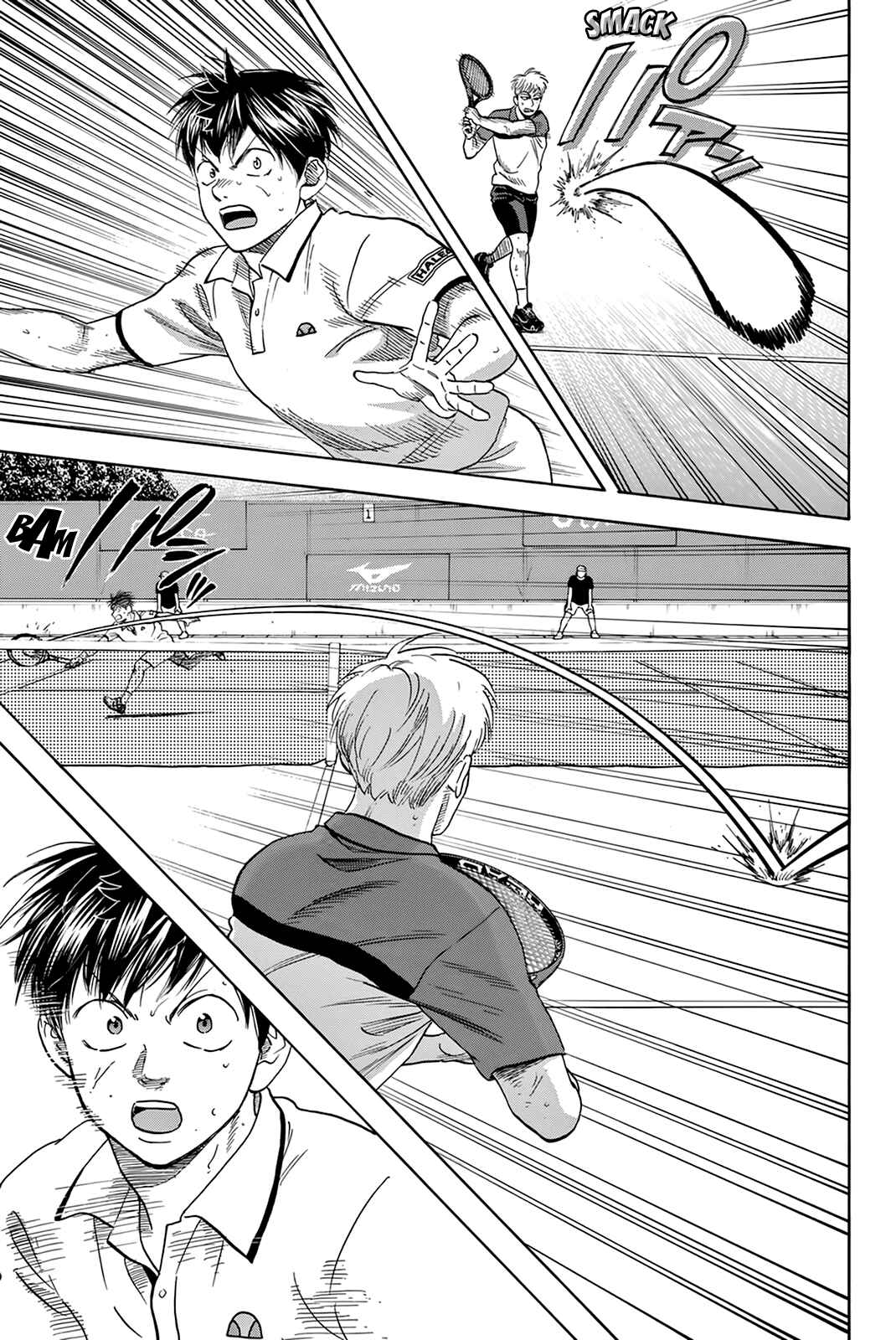 Page 18 Chapter 431 Baby Steps