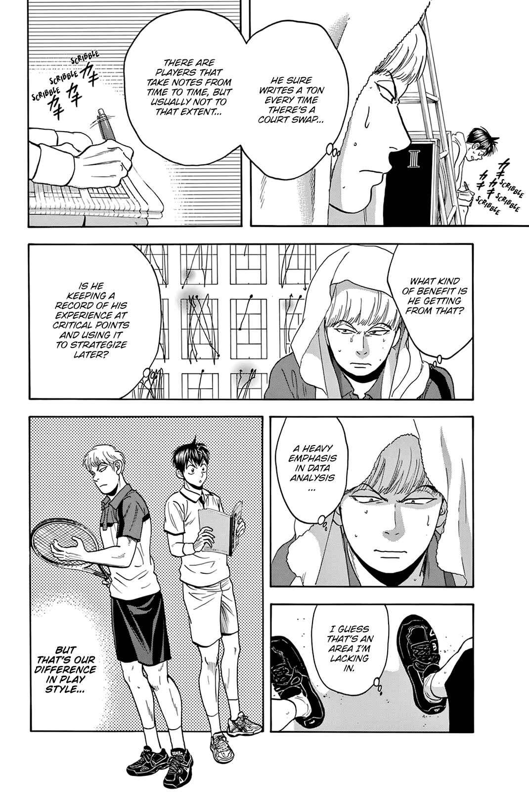 Page 3 Chapter 431 Baby Steps