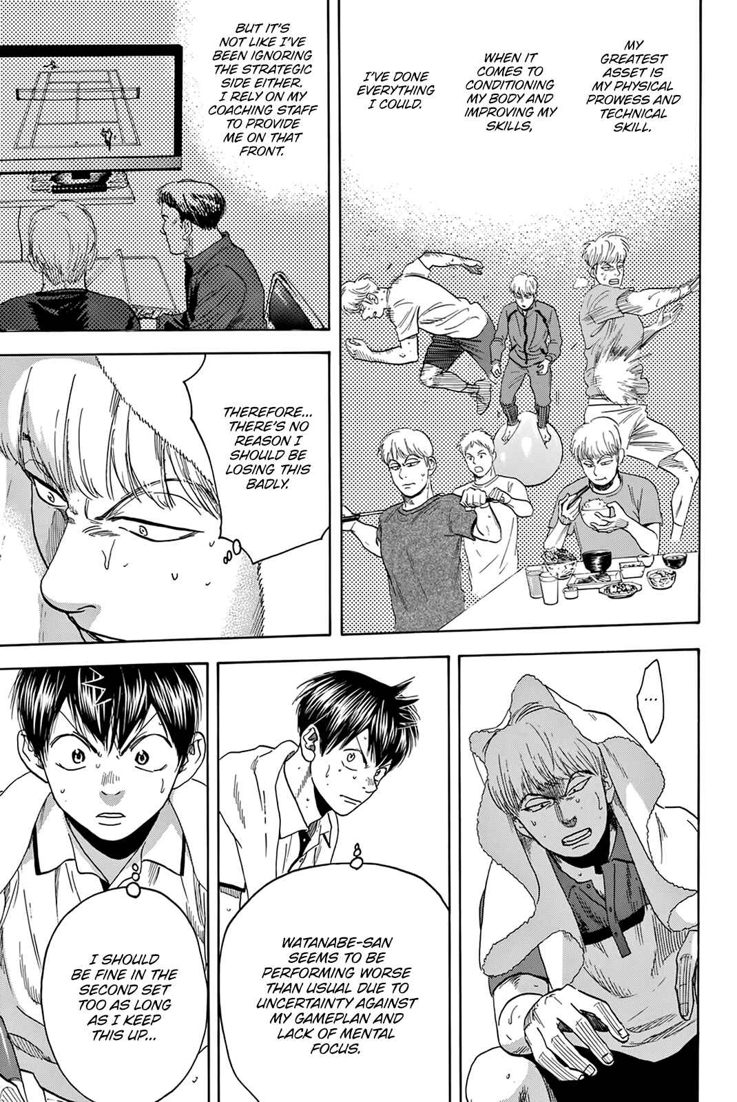 Page 4 Chapter 431 Baby Steps