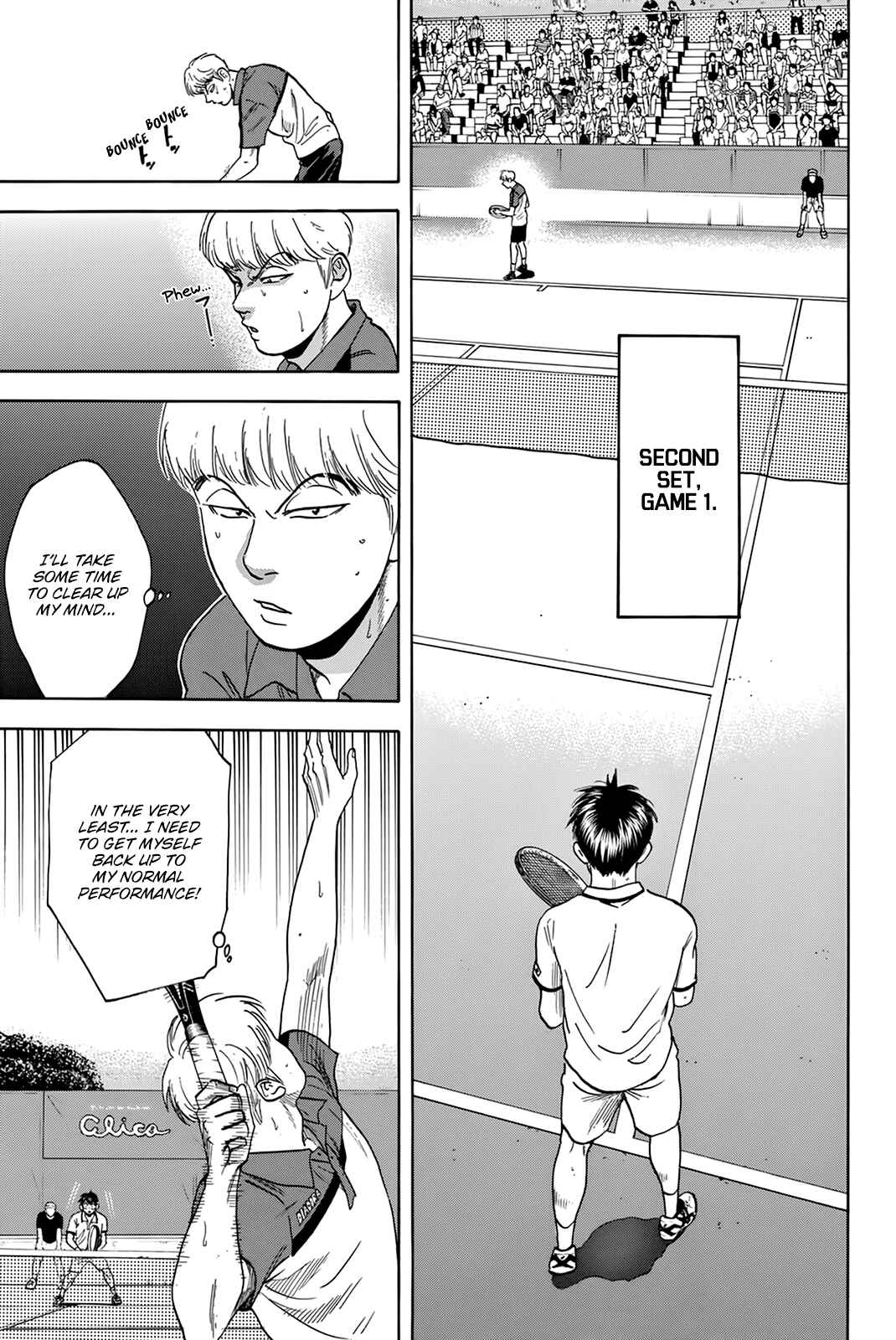 Page 6 Chapter 431 Baby Steps