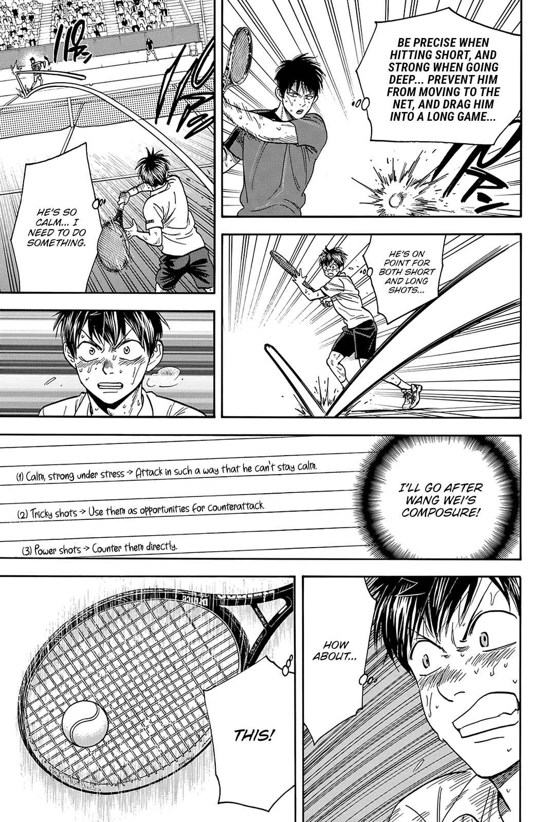 Page 10 Chapter 408 Baby Steps