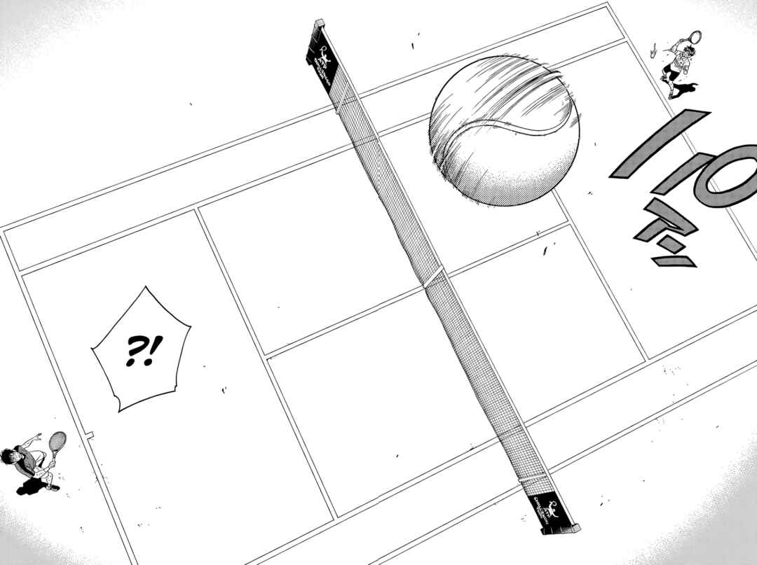 Page 11 Chapter 408 Baby Steps