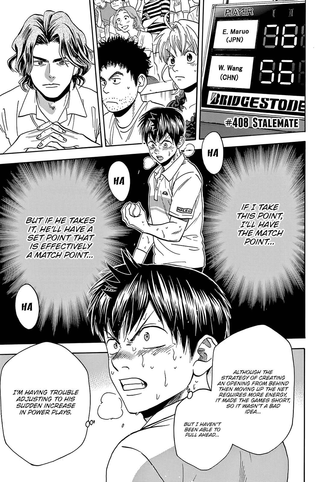 Page 2 Chapter 408 Baby Steps