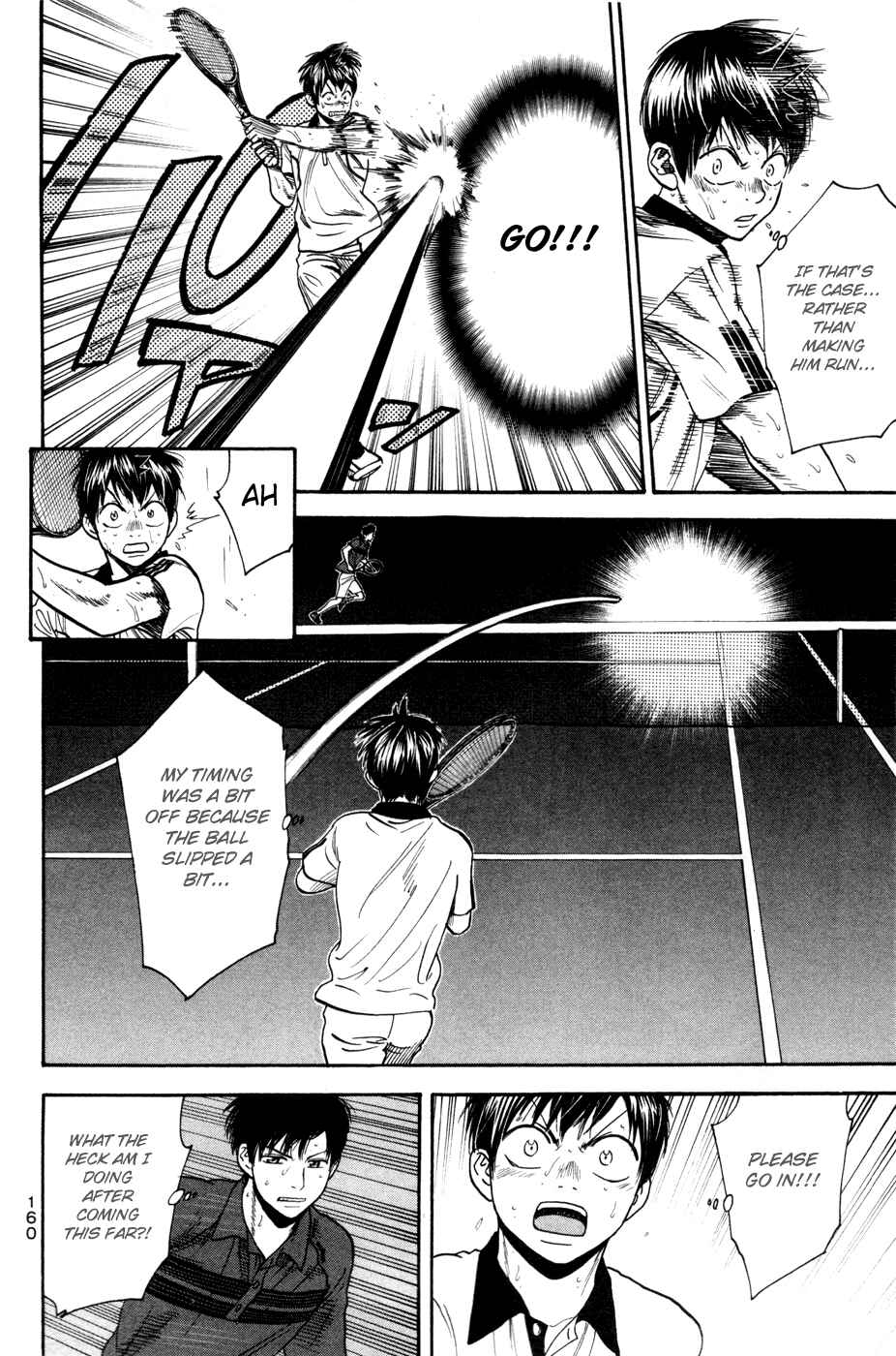 Page 10 Chapter 230 Baby Steps