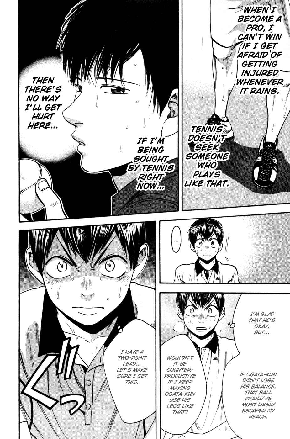 Page 15 Chapter 230 Baby Steps