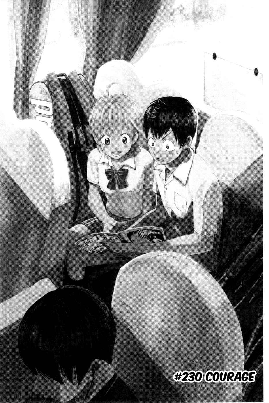 Page 2 Chapter 230 Baby Steps