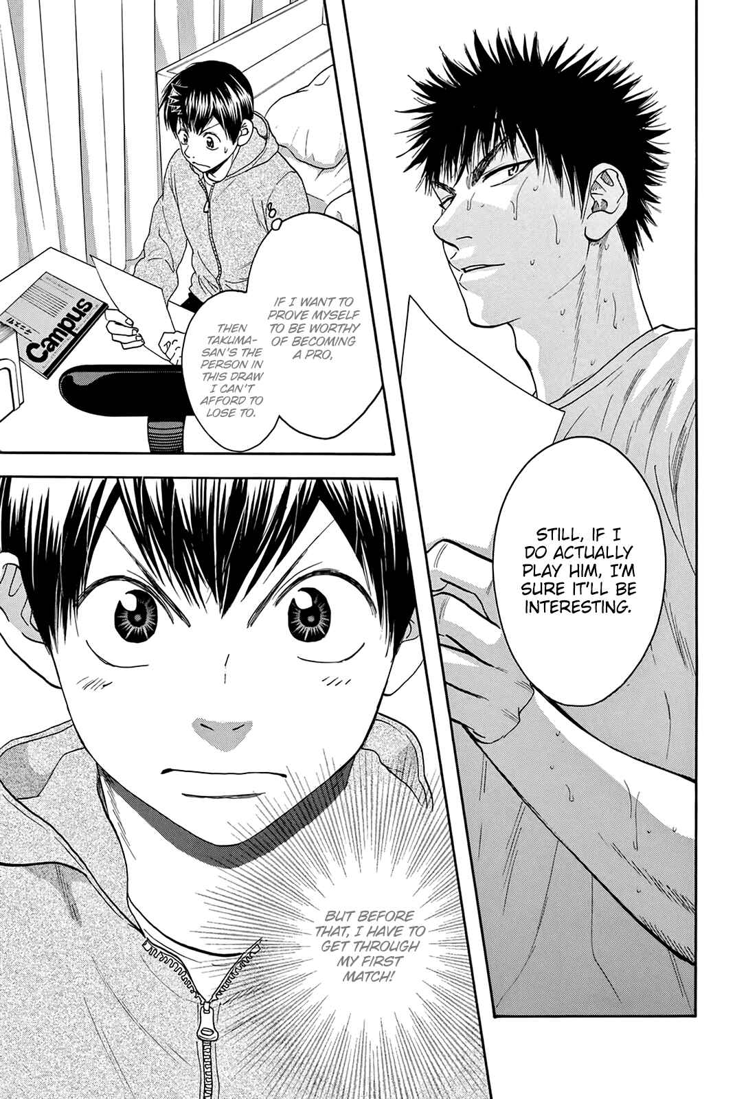 Page 18 Chapter 309 Baby Steps