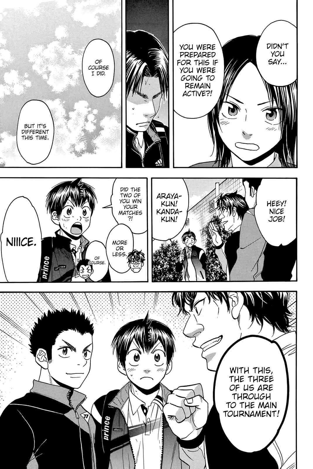 Page 6 Chapter 309 Baby Steps