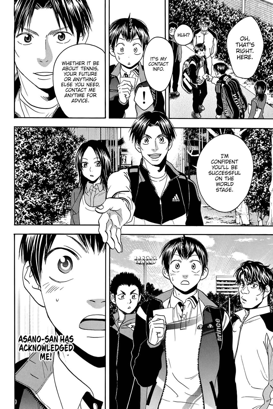 Page 9 Chapter 309 Baby Steps