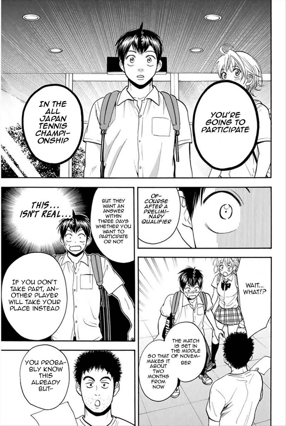 Page 10 Chapter 268 Baby Steps