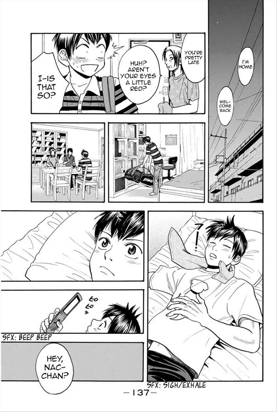 Page 4 Chapter 268 Baby Steps