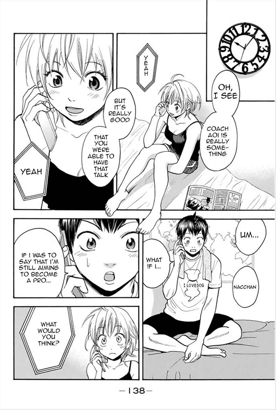Page 5 Chapter 268 Baby Steps